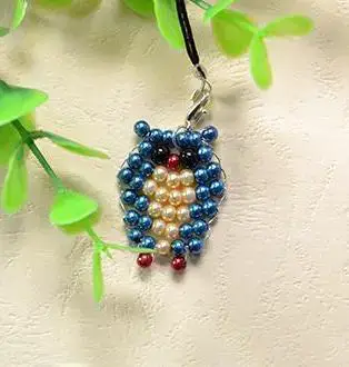 Beaded Owl Keychain